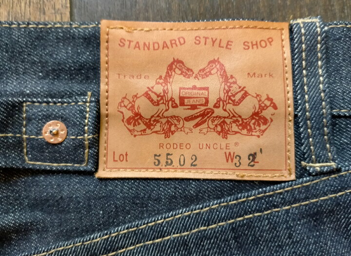 RODEO STANDARD STYLE SHOP ジーンズ デニム 希少品 楽天市場】RODEO 