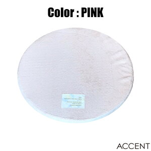 �������[�t�H�[�� �`�F�A�p�b�h ICE T40406 PINK/LT.BLUE/NAVY/STONE 35 x 2cm �A�N�Z���g(ACCENT)