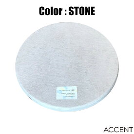 メモリーフォーム チェアパッド ICE T40406 PINK/LT.BLUE/NAVY/STONE 35 x 2cm アクセント(ACCENT)