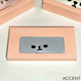 楽天市場 ホットアイ マスク キャラクターの通販 楽天市場 ホットアイ マスク キャラクターの通販