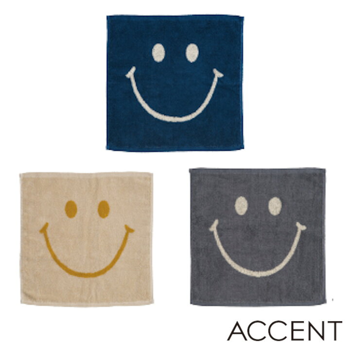 楽天市場 Nico ゲストタオル 36x36cm ネイビー アイボリー グレー アクセント Accent Niko ニコ ニコちゃん スマイル Smile Smileyface スマイリーフェイス フロッキープリント ニコちゃんマーク らぴす かわいい 使える雑貨