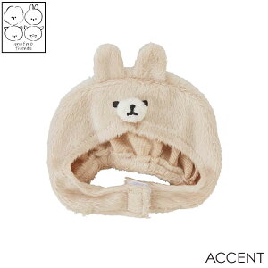 MOFMOFRIENDSittYj ւ񂵂񂨖Xq TM5090 ANZg(ACCENT) [/