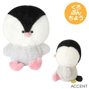 ۂĂǂ Ă̂}XRbg /J/Ԃ񂿂傤/Ԃ񂿂傤/nVsRE ANZg(ACCENT) [/