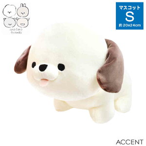 MOFMOFRIENDSittYj }XRbgS yLj[Y 20x25cm ANZg(ACCENT)