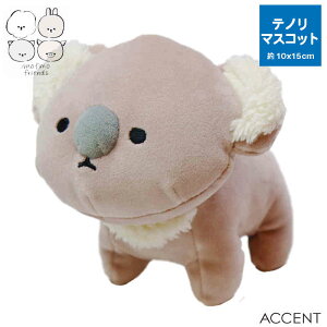 MOFMOFRIENDSittYjem}XRbg bT[p_E]EERA 10x15cm ANZg(ACCENT) [/