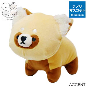 MOFMOFRIENDSittYjem}XRbg bT[p_E]EERA 10x15cm ANZg(ACCENT) [/