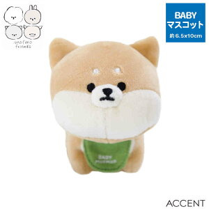 MOFMOFRIENDS�i���t���t�����Y�j BABY�}�X�R�b�g �Č��i�V�o�P���j �A�N�Z���g(ACCENT) ���[����/������