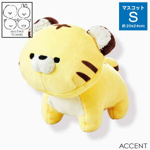 MOFMOFRIENDSittYj }XRbgS g 17x24cm ANZg(ACCENT)