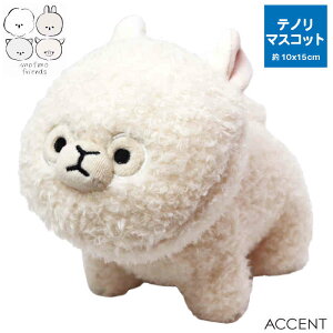 MOFMOFRIENDSittYjem}XRbg ݁EApJEE[p[[p[EJmnVEJ 10x14cm ANZg(ACCENT) [/