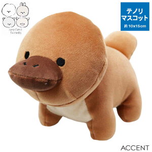 MOFMOFRIENDSittYjem}XRbg ݁EApJEE[p[[p[EJmnVEJ 10x14cm ANZg(ACCENT) [/