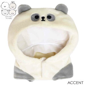 MOFMOFRIENDS�i���t���t�����Y�j �ւ񂵂񂨗m�� �p���_�E�L�c�l�E�^�k�L �A�N�Z���g(ACCENT) ���[����/������