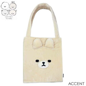 MOFMOFRIENDS(���t���t�����Y) �g�[�g�o�b�O�itote bag�j �A�N�Z���g(ACCENT)