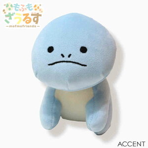 ӂ邷 }XRbg gPgvXEXeSTEXEvemh 12x15×13cm ANZg(ACCENT) [/b series by MOFMOFRIENDSittYj