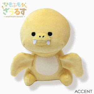 ӂ邷 }XRbg gPgvXEXeSTEXEvemh 12x15×13cm ANZg(ACCENT) [/b series by MOFMOFRIENDSittYj