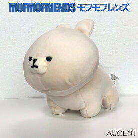 MOFMOFRIENDS（モフモフレンズ） テノリマスコット ネザーランドドワーフ 10cm x 15cm アクセント（ACCENT）メール便/送料込