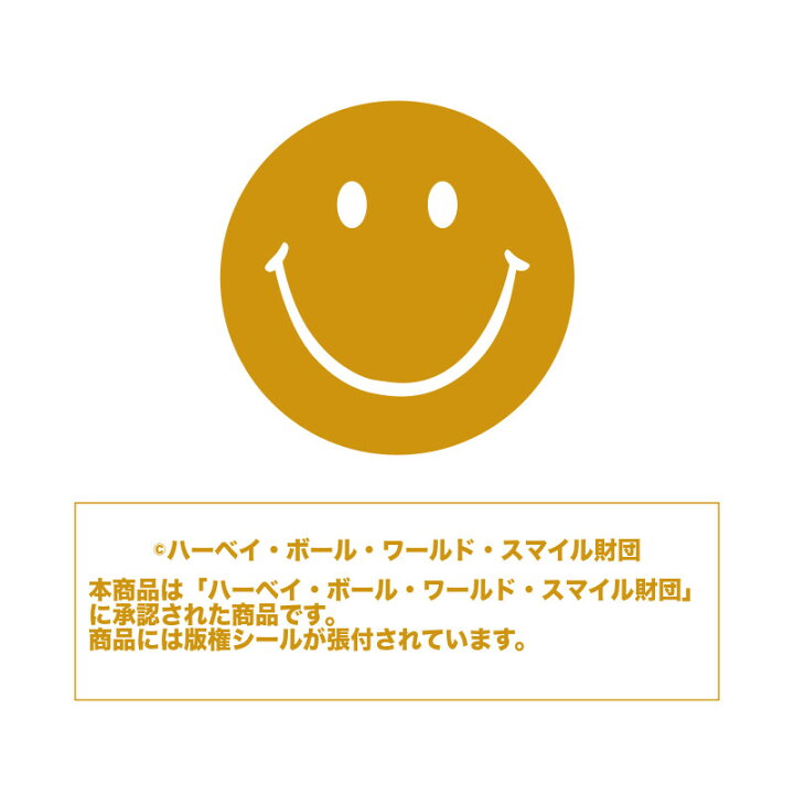 楽天市場 限定 Shupatto シュパット スマイル柄 コンパクトバック Lサイズ グレー ジョワイユ Joyeux マーナ Marna メール便 送料込 らぴす かわいい 使える雑貨