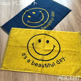 楽天市場 スマイル ニコちゃん 柄ワンポイント 日用品雑貨 文房具 手芸 の通販