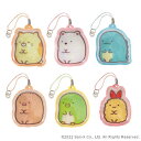 すみっコぐらし ピタっこ傘ホルダー しろくま/ねこ/とかげ/ぺんぎん？/とんかつ/えびふらい 本体：約45×55mm、パッケージサイズ：約W85×H130mm (株)アイプランニング メール便／送料込