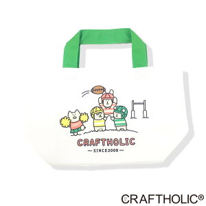 �����`�o�b�N ���O�r�[�N���t�g �L���b�`(RUGBY CRAFT Catch!) C4792-20 34x20x12cm �N���t�g�z���b�N(CRAFTHOLIC) ���[����/������