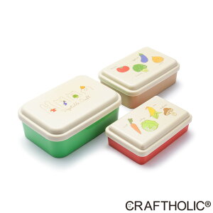 �N���t�g�z���b�N ����q�������`�{�b�N�X�i3 in lunch box�j VEGETABLE�i�x�W�^�u���j K3266 CRAFTHOLIC