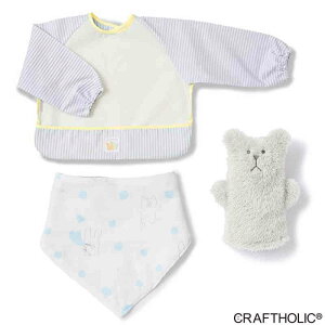 NtgzbN xr[ZbgEX[XiXbOGvEX^CEpybgj CRAFTHOLIC 