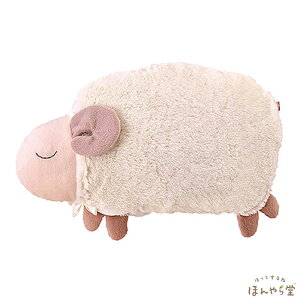 安眠おやすみ羊 お昼寝まくら 約25x32x9cm 約140g ほんやら堂(HONYARADOH)