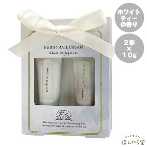 ヘアケア プレゼント プチプラの人気商品 通販 価格比較 価格 Com