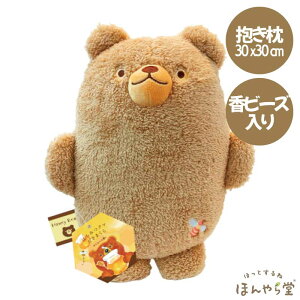 nb`Bi܁j ܂ 39x30x20 cm ق瓰(HONYARADOH)