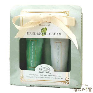 Scent of TEA VhleB[nhN[ MtgZbgi2{ie10gjEVhleB[AVhleB[uhj ق瓰(HONYARADOH) 1000~|bL [ց^