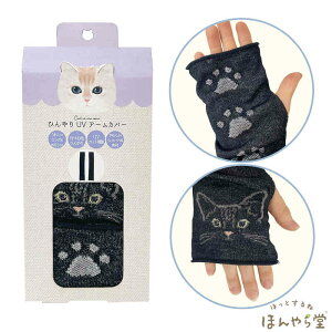 ڐG⊴ UVA[Jo[ ق瓰(HONYARADOH) [/