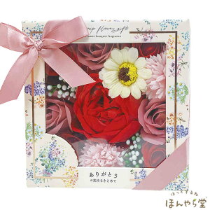 [YoXy^ MtgBOX L Mtg 155×155×75mm 155g ق瓰(HONYARADOH)
