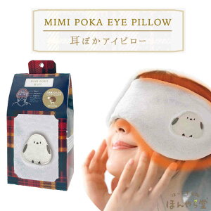 ۂACs[iHOT & COOLj V}GiK^CGeB^t[ ق瓰(HONYARADOH)