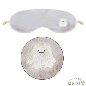 ۂACs[iHOT & COOLj V}GiK^CGeB^t[ ق瓰(HONYARADOH)