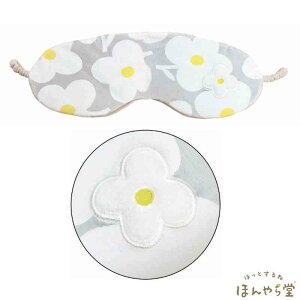 ۂACs[iHOT & COOLj V}GiK^CGeB^t[ ق瓰(HONYARADOH)