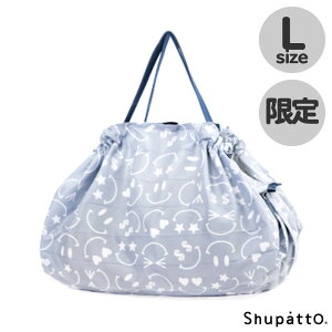 限定品 Shupatto(シュパット)コンパクトバッグ・Lサイズ スマイリーフェイス ジョワイユ/マーナ メール便/送料込