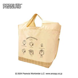 スヌーピー エコバッグ ミニ（Eco bag mini）容量11L・耐荷重6kg カミオジャパン (kamiojapan) メール便 送料込