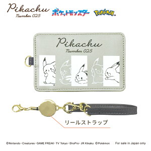 |P pXP[X Ȃ悭 J~IWp (kamiojapan)