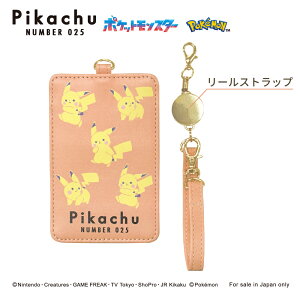 |P pXP[X si J~IWp (kamiojapan)