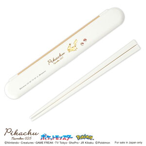 |P `RNV ͂E͂P[X^vbVisJ`E _bVjJ~IWp (kamiojapan)