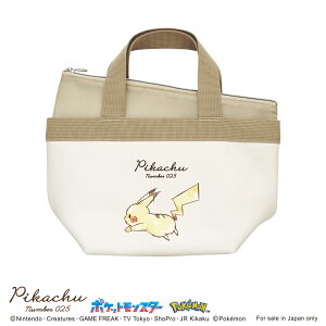 |P `RNV ۗobOisJ`E _bVjJ~IWp (kamiojapan)