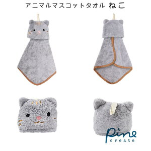 Aj}}XRbg^I Aj}fCY(ANIMAL DAYS) pCNGCg(Pine Create) ˂/Aq/JG/p_/ETM/VN}/nlY~/CR X120xH95xD60mmi^I[j,300x300mmi^I