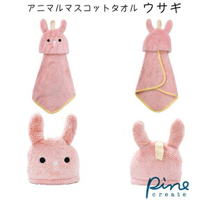 Aj}}XRbg^I Aj}fCY(ANIMAL DAYS) pCNGCg(Pine Create) ˂/Aq/JG/p_/ETM/VN}/nlY~/CR X120xH95xD60mmi^I[j,300x300mmi^I