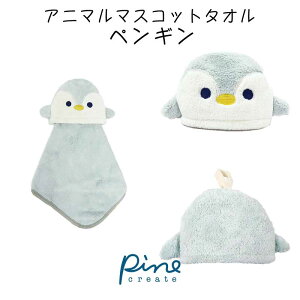 Aj}}XRbg^I Aj}fCY(ANIMAL DAYS) X120xH95xD60mmi^I[j,300x300mmi^Ij pCNGCg(Pine Create)