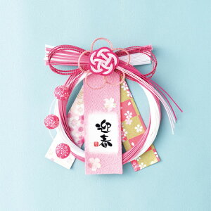 1000~|bL  q komachi-2 ߓ sN Ԃ ԗp   15cm 14cm t VN   25-3000-2  A AW [֑