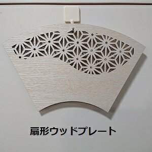 ` Ebhv[g ̗tl ؐ AWx[X VR ˔ zCgAbV L    [ 