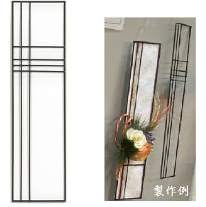 C[ZǊ| ` Z 615-112B 132-615112-2 n C[ Ǌ| 10×37.5cm  Ǌ|  Ǐ nhCh () SG Wonder zone SG_[][ H|