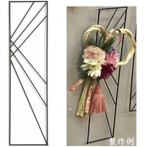 C[ZǊ| ` Z 615-111B 132-615111-2 n C[ Ǌ| 10×37.5cm  Ǌ|  Ǐ nhCh () SG Wonder zone SG_[][ H|