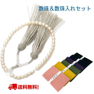   2_Zbg ^ O p[  P[X O  sN jp p   炵 D    }WbNe[v j œ蓹 l̏̂