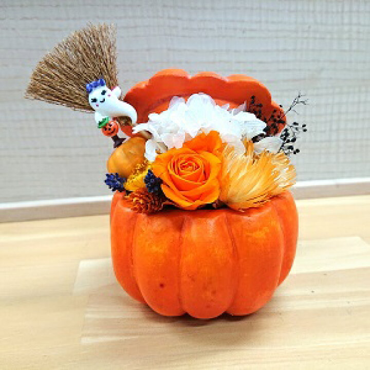 楽天市場 ハロウィン アレンジメント パンプキンアレンジメント 飾り アレンジ パーティ プリザーブドフラワー 秋 オータム かぼちゃ パンプキン ハロウィンマリトッツオ ストーングッズのlapis ラピス