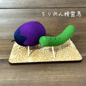 ߂ n Ng ~  { ~  킢  d Ȃ イ c ȃXy[X  ERhE  ߂׍H